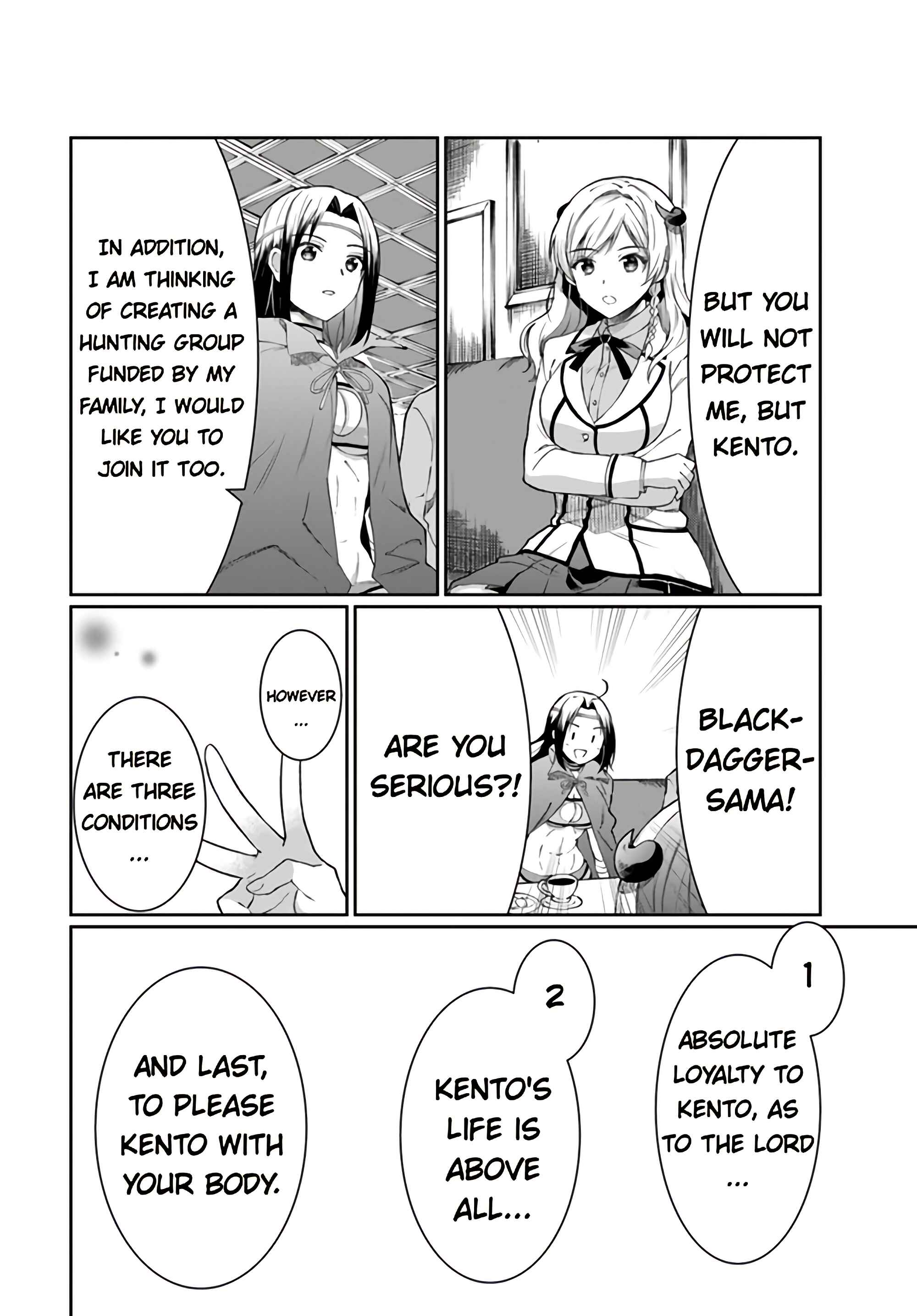 Neta Chara Kari Play no Tsumori ga Isekai Shoukan ~Mayoibito wa Josei no Teki ni Ninteisaremashita~ Chapter 11 - Page 16