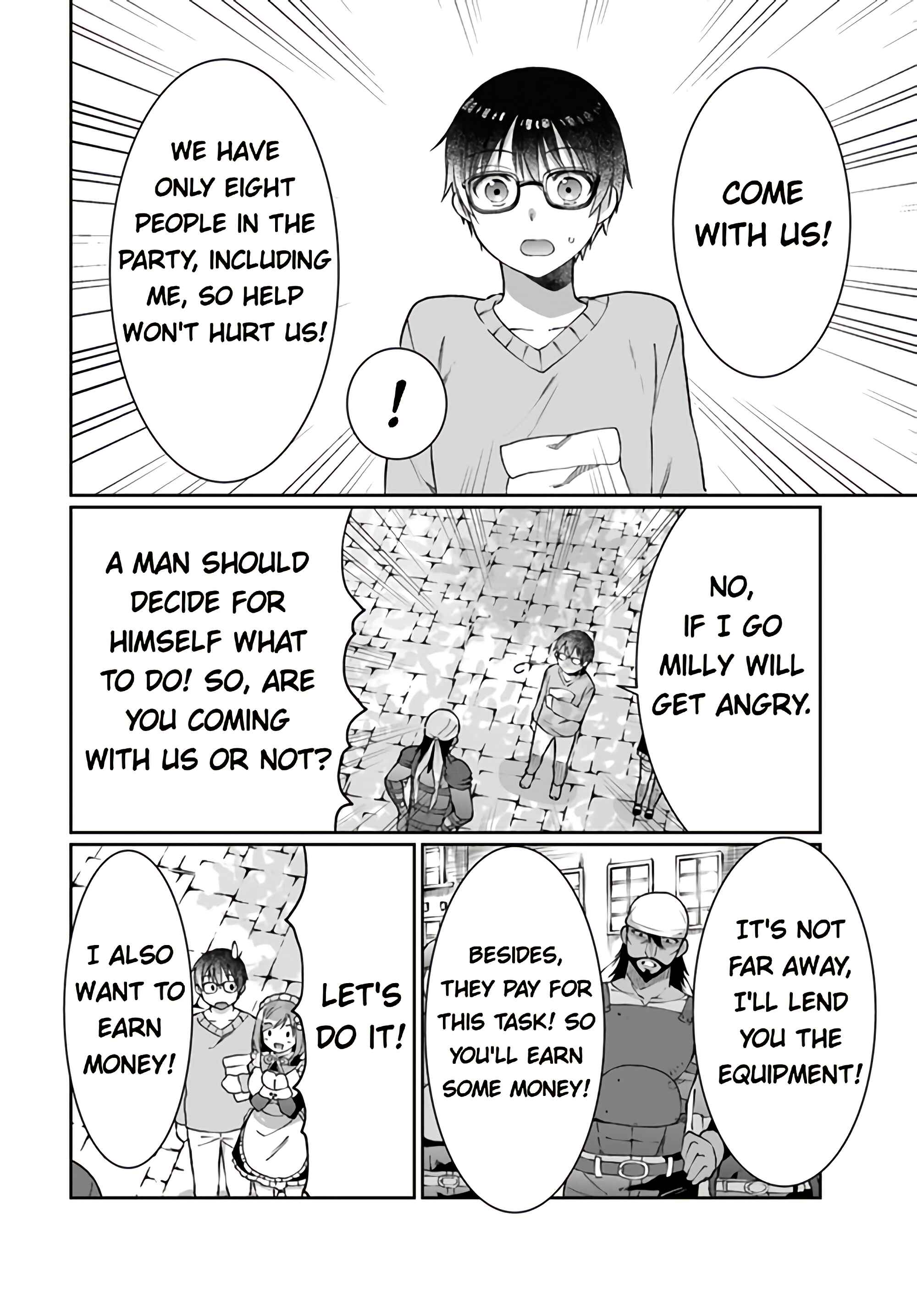 Neta Chara Kari Play no Tsumori ga Isekai Shoukan ~Mayoibito wa Josei no Teki ni Ninteisaremashita~ Chapter 11 - Page 8