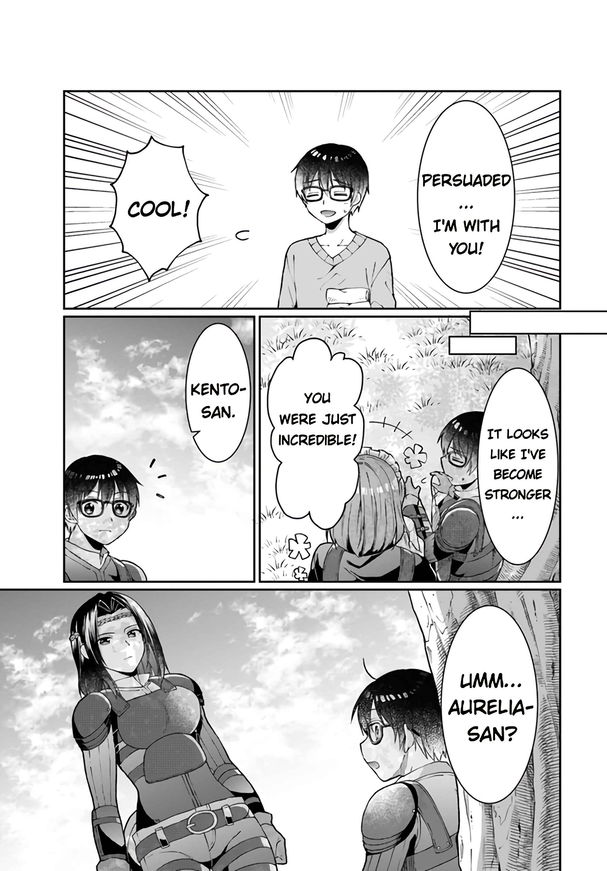 Neta Chara Kari Play no Tsumori ga Isekai Shoukan ~Mayoibito wa Josei no Teki ni Ninteisaremashita~ Chapter 11 - Page 9