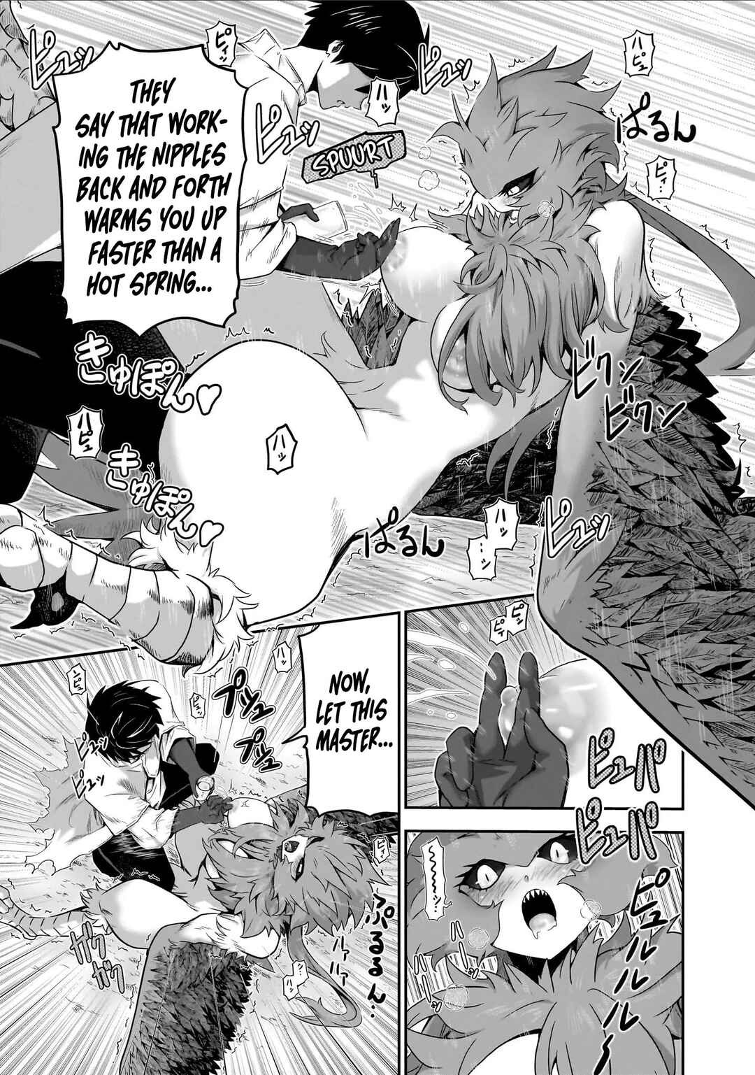 Milk-shibori Hunter no Isekai Sakunyuuki ~Nouka no Saenai Otoko ga Arayuru Shuzoku no Chiku-B wo Moteasobi-toriko ni Suru~ Chapter 3 - Page 14