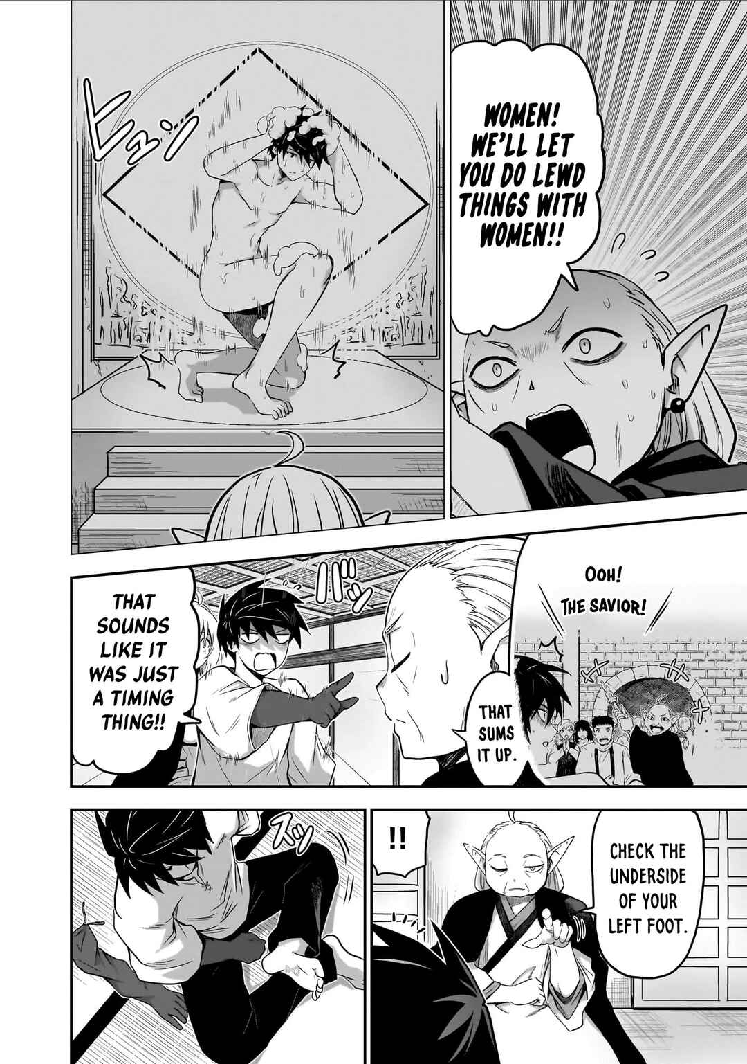 Milk-shibori Hunter no Isekai Sakunyuuki ~Nouka no Saenai Otoko ga Arayuru Shuzoku no Chiku-B wo Moteasobi-toriko ni Suru~ Chapter 3 - Page 25
