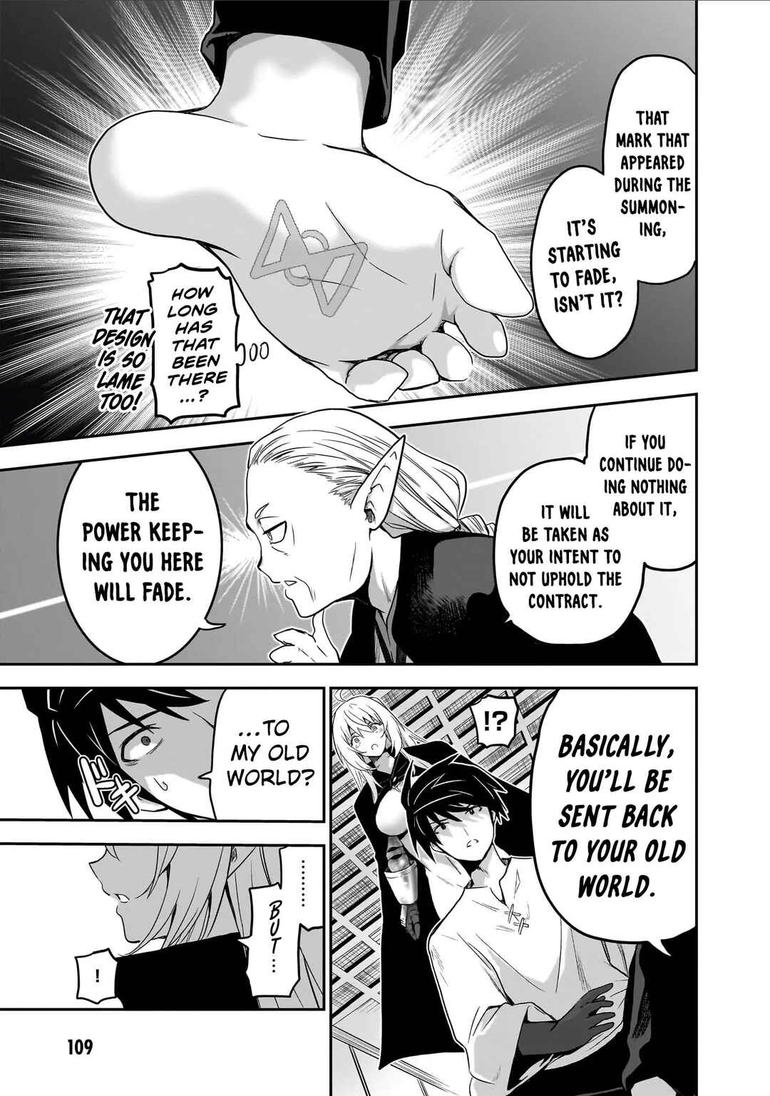 Milk-shibori Hunter no Isekai Sakunyuuki ~Nouka no Saenai Otoko ga Arayuru Shuzoku no Chiku-B wo Moteasobi-toriko ni Suru~ Chapter 3 - Page 26