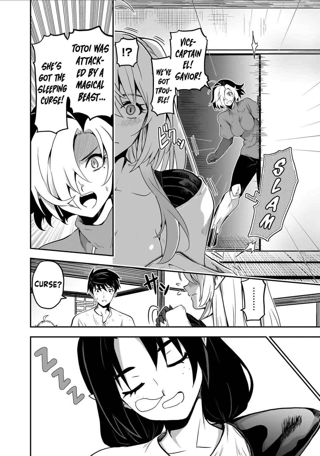 Milk-shibori Hunter no Isekai Sakunyuuki ~Nouka no Saenai Otoko ga Arayuru Shuzoku no Chiku-B wo Moteasobi-toriko ni Suru~ Chapter 3 - Page 29