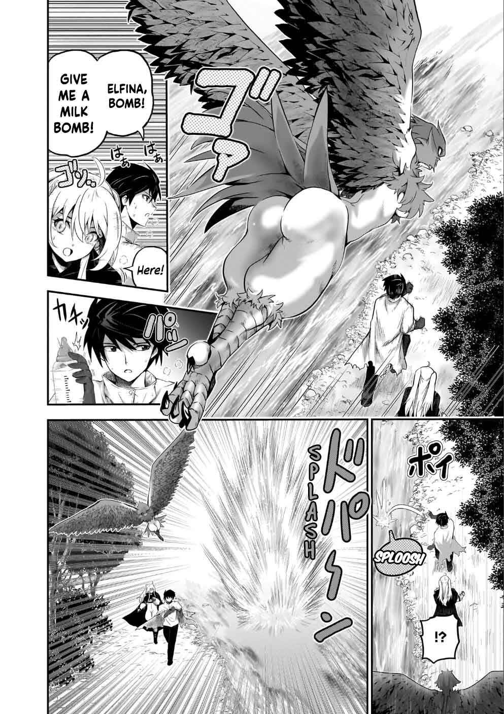 Milk-shibori Hunter no Isekai Sakunyuuki ~Nouka no Saenai Otoko ga Arayuru Shuzoku no Chiku-B wo Moteasobi-toriko ni Suru~ Chapter 3 - Page 7