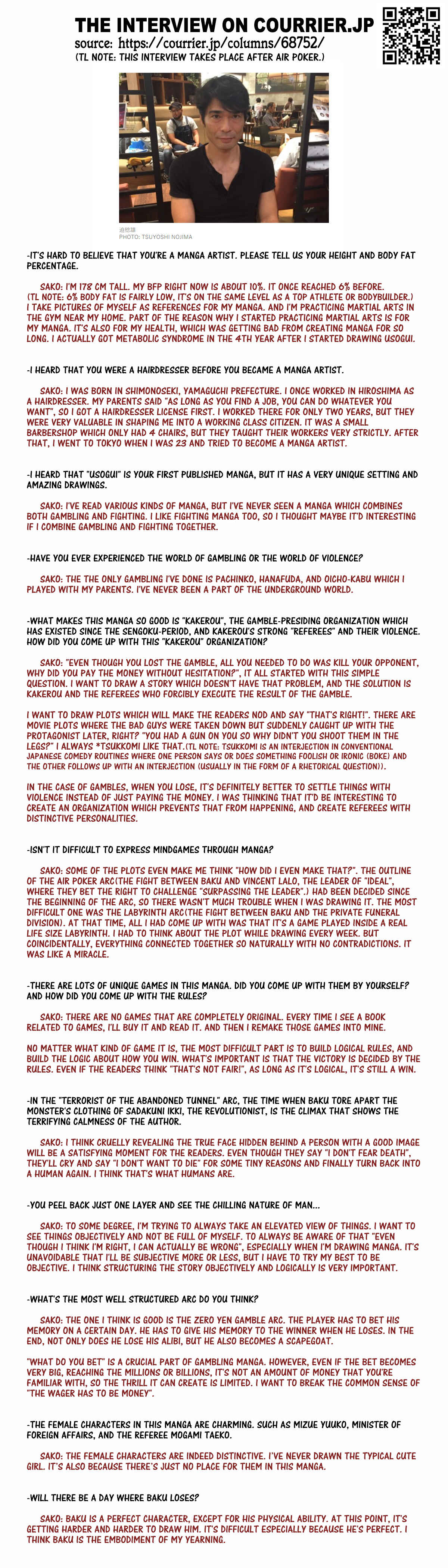 Usogui Chapter The Interviews - Page 2