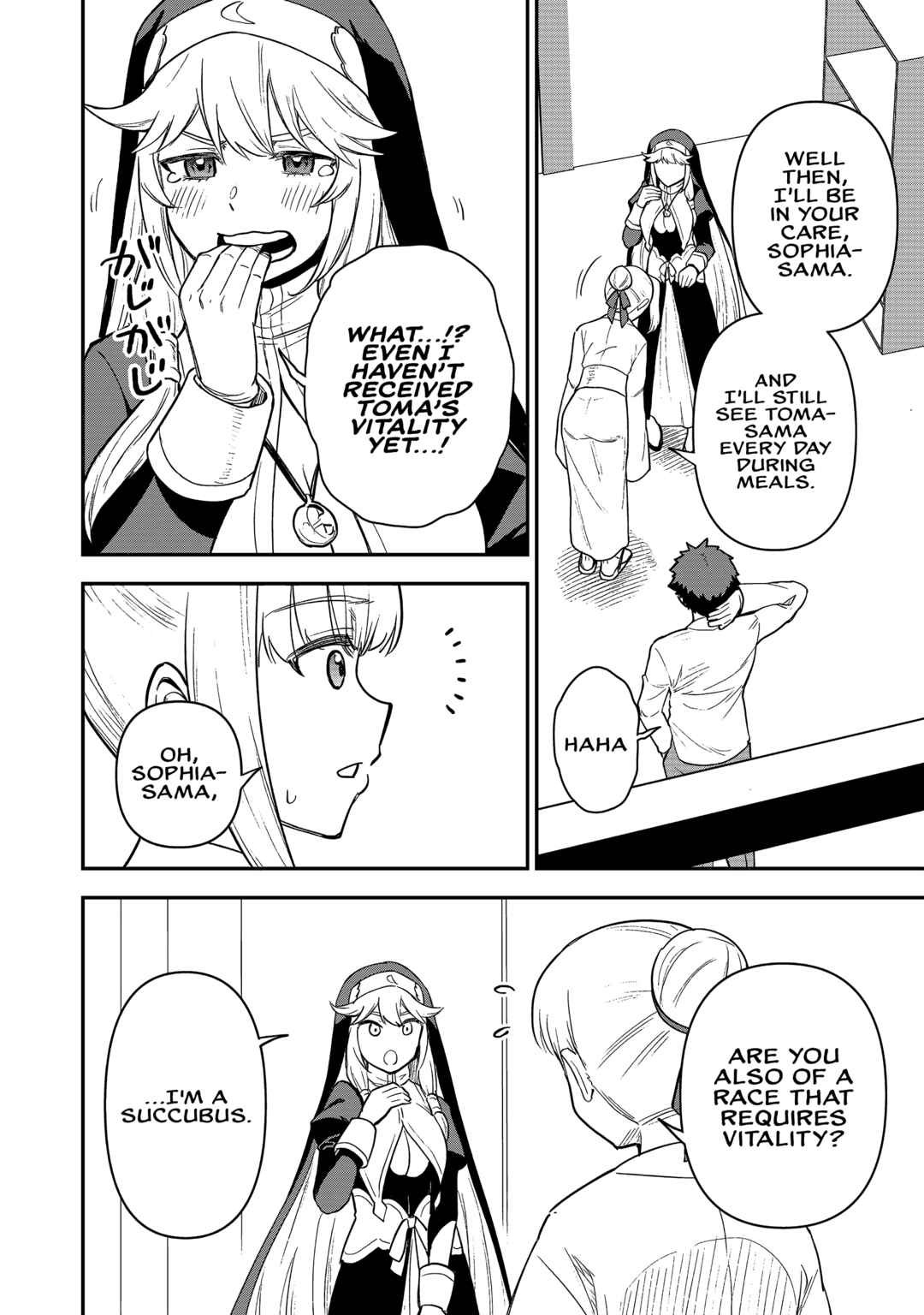 Saikin Haitta Shiro Madoushi ga Party Crusher de, Ore no Isekai Boukensha Seikatsu ga Houkai no Kiki na Ken ni Tsuite Chapter 22 - Page 19