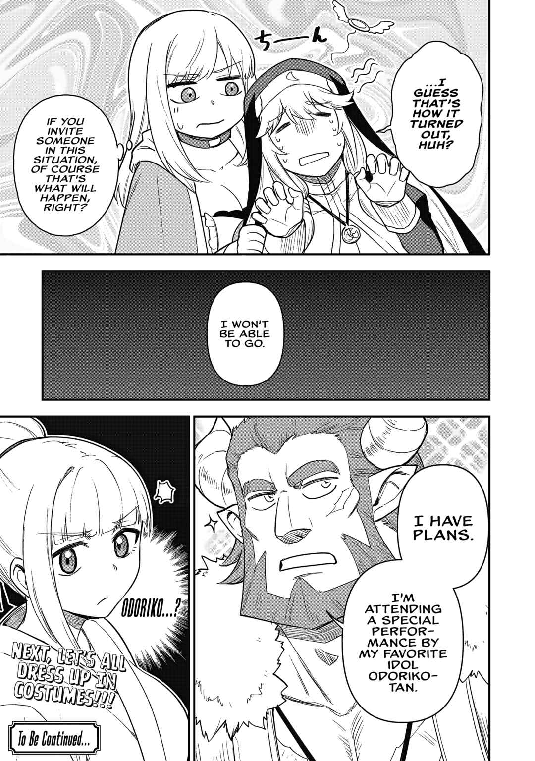 Saikin Haitta Shiro Madoushi ga Party Crusher de, Ore no Isekai Boukensha Seikatsu ga Houkai no Kiki na Ken ni Tsuite Chapter 22 - Page 24