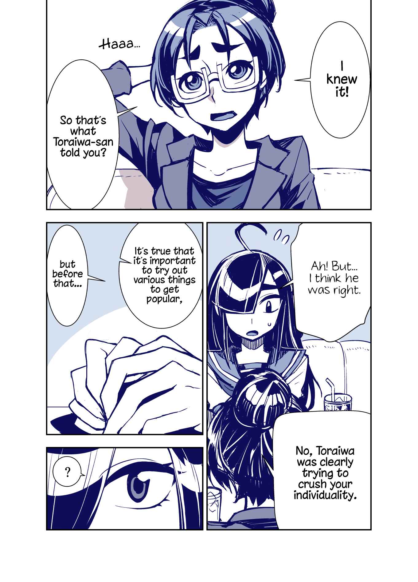 Tadokoro-san (Web Comic) Chapter 71 - Page 1