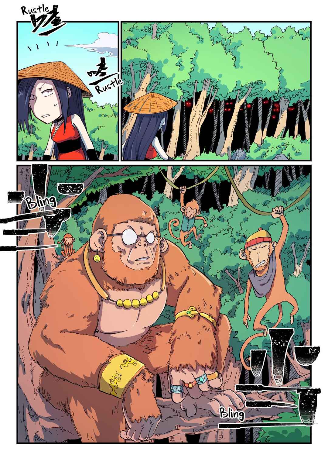 Star Martial God Technique Chapter 590 - Page 6