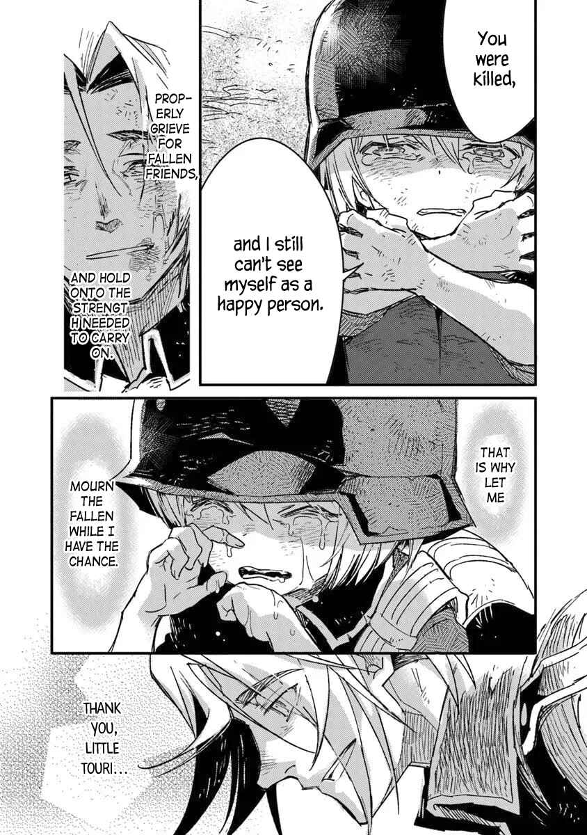 TS Eiseihei-san no Senjou Nikki Chapter 17.1 - Page 16