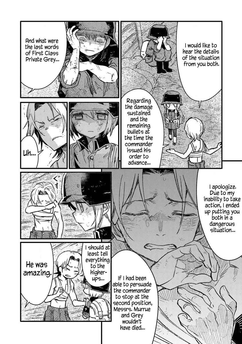 TS Eiseihei-san no Senjou Nikki Chapter 17.1 - Page 8