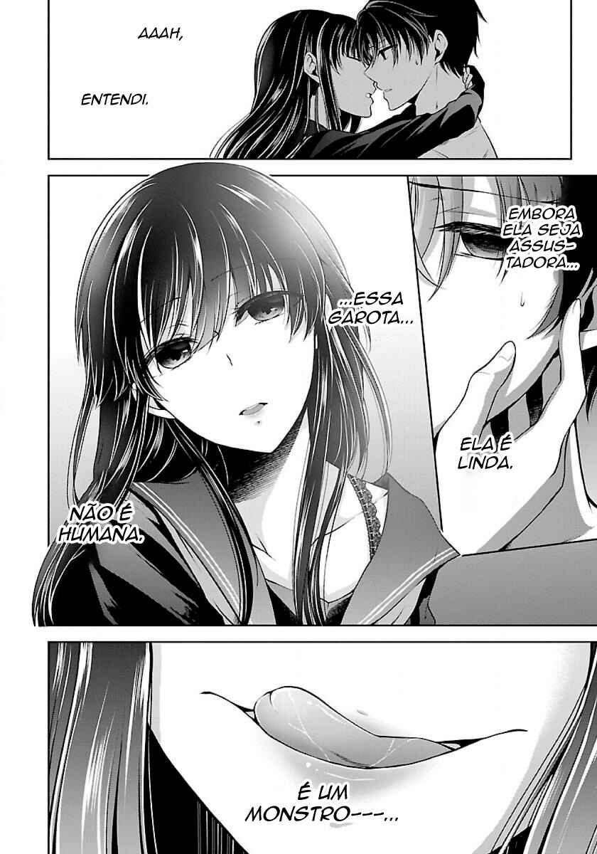 Namae no nai Kaibutsu - Kumo to Shoujo to Ryoki Satsujin Chapter 1.3 - Page 12