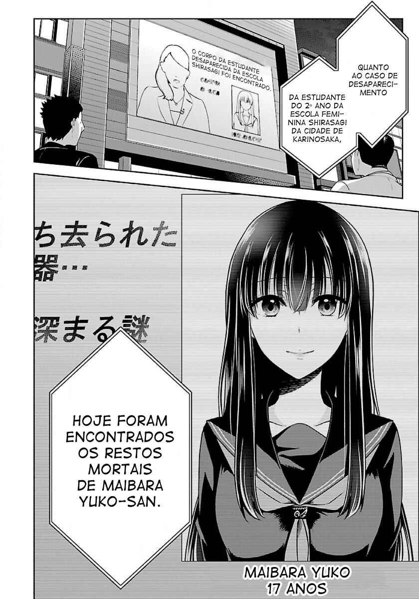 Namae no nai Kaibutsu - Kumo to Shoujo to Ryoki Satsujin Chapter 1.3 - Page 14