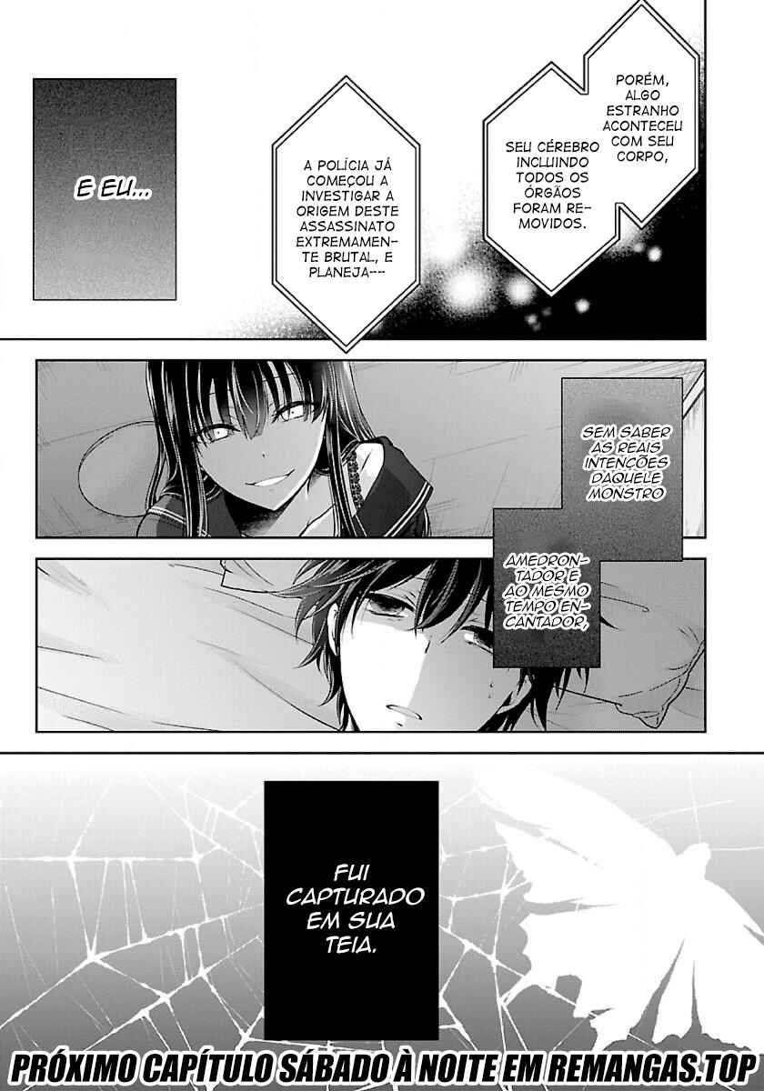 Namae no nai Kaibutsu - Kumo to Shoujo to Ryoki Satsujin Chapter 1.3 - Page 15