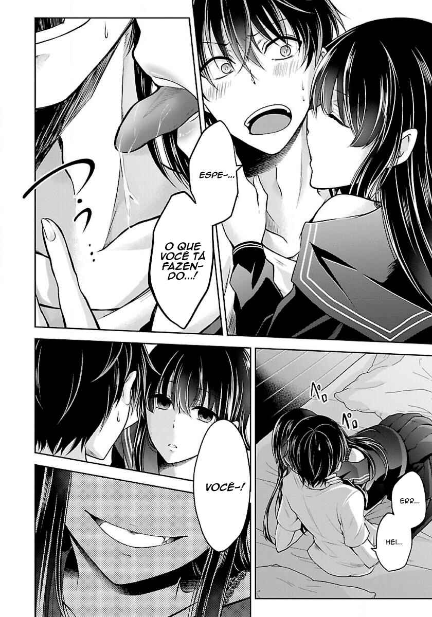 Namae no nai Kaibutsu - Kumo to Shoujo to Ryoki Satsujin Chapter 1.3 - Page 4