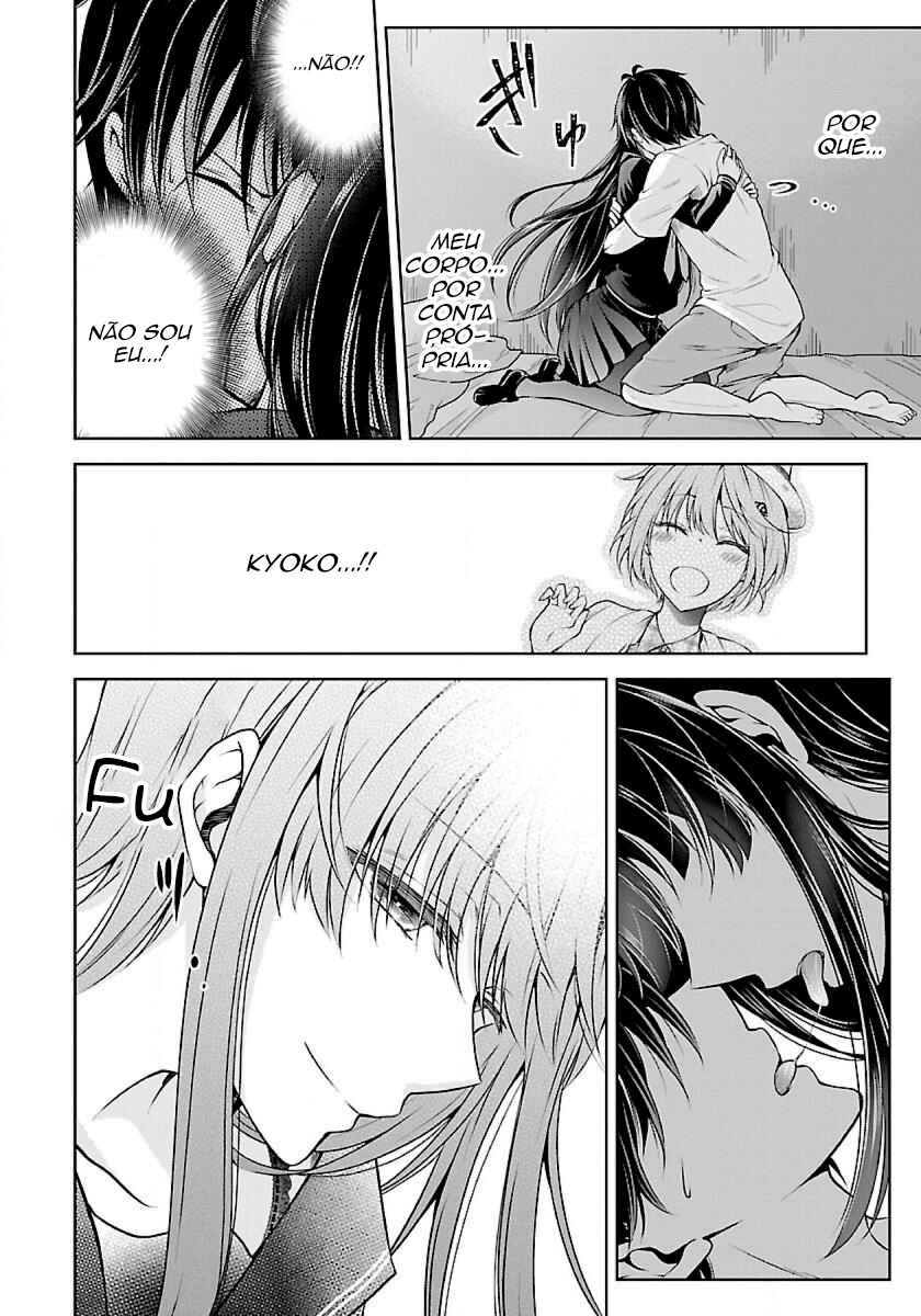 Namae no nai Kaibutsu - Kumo to Shoujo to Ryoki Satsujin Chapter 1.3 - Page 8