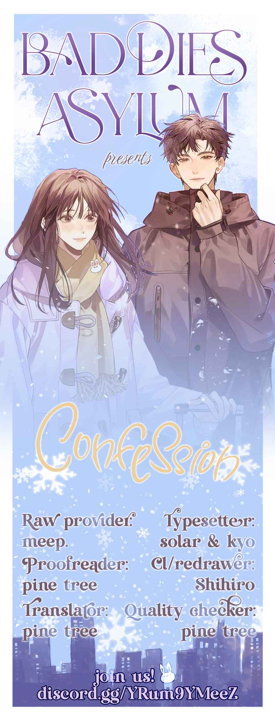 Confession Chapter 60 - Page 8