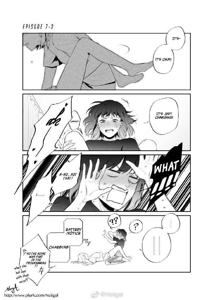 My Phone Doesn't Seem to Be Okay Chapter 4 - Page 3