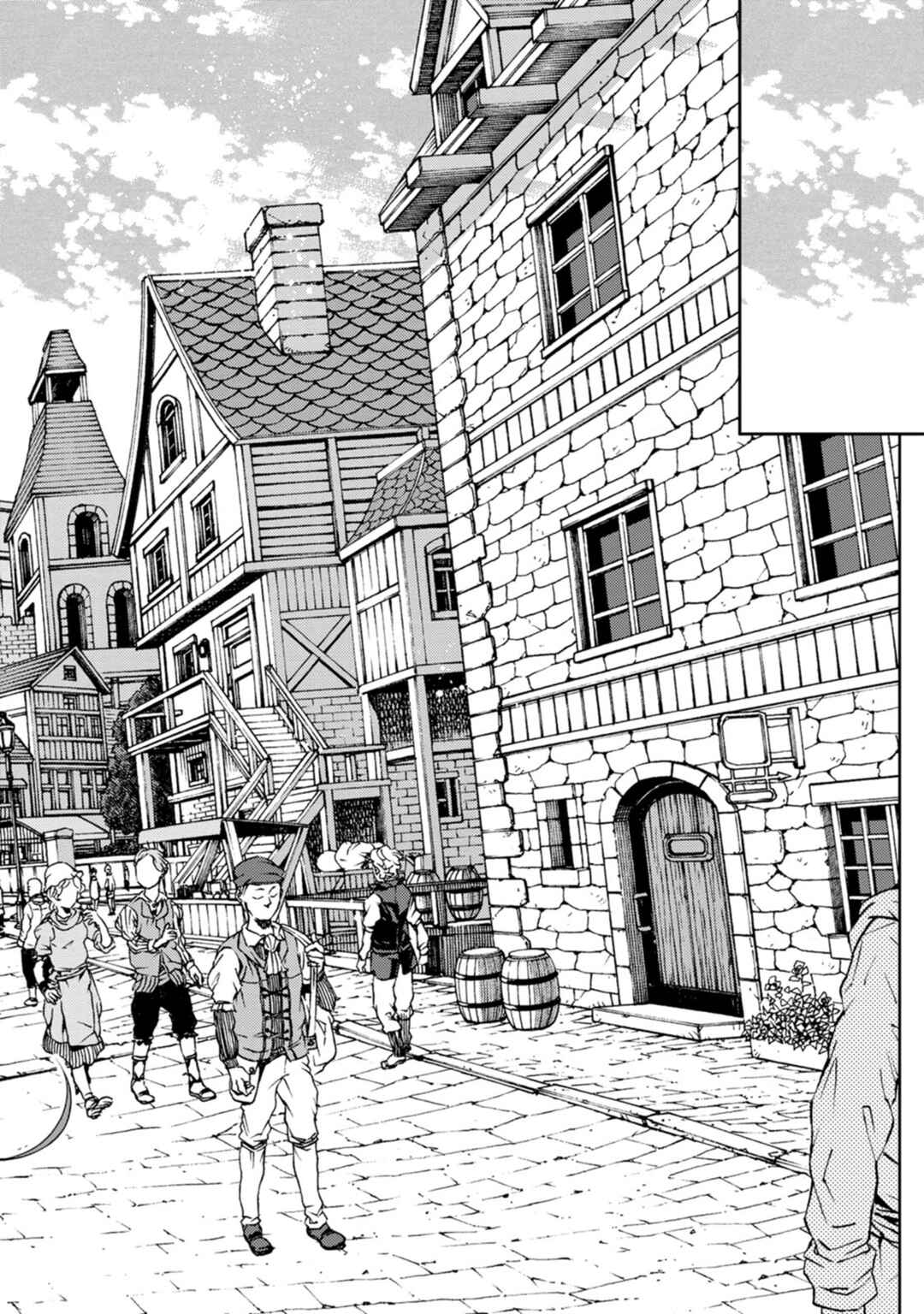 Saikyou Onmyouji no Isekai Tenseiki ~Geboku no Youkaidomo ni Kurabete Monster ga Yowai Sugirundaga~ Chapter 23.1 - Page 10