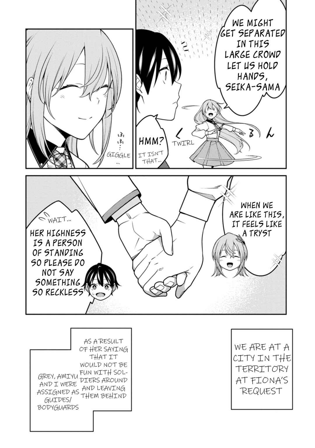 Saikyou Onmyouji no Isekai Tenseiki ~Geboku no Youkaidomo ni Kurabete Monster ga Yowai Sugirundaga~ Chapter 23.1 - Page 12