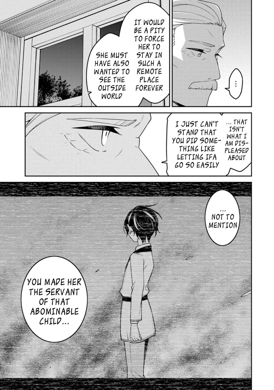 Saikyou Onmyouji no Isekai Tenseiki ~Geboku no Youkaidomo ni Kurabete Monster ga Yowai Sugirundaga~ Chapter 23.1 - Page 4