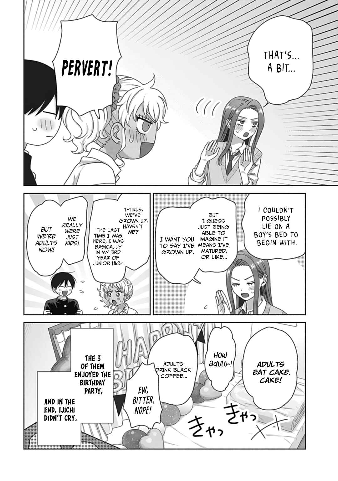 Otaku ni Yasashii Gal wa Inai!? Chapter 72 - Page 16