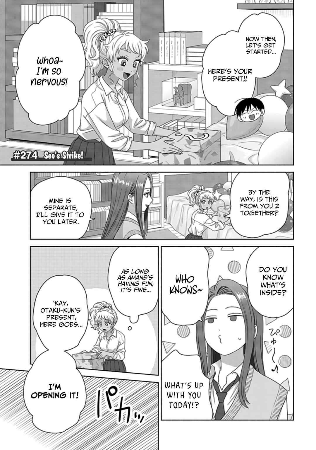 Otaku ni Yasashii Gal wa Inai!? Chapter 72 - Page 5