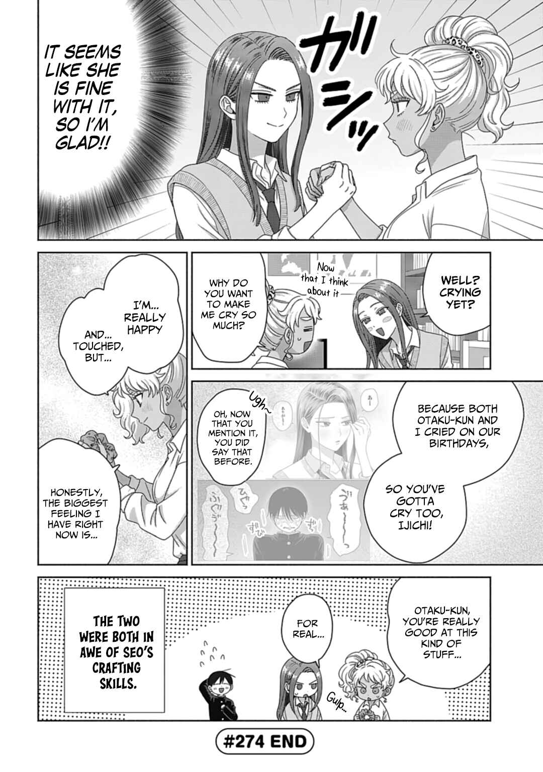 Otaku ni Yasashii Gal wa Inai!? Chapter 72 - Page 8