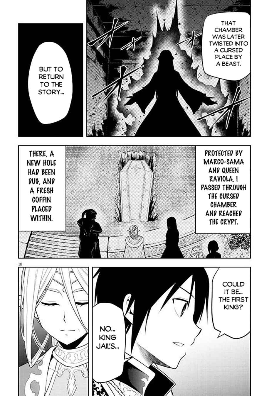 Maseki Gourmet - Mamono no Chikara wo Tabeta Ore wa Saikyou! Chapter 66.2 - Page 11
