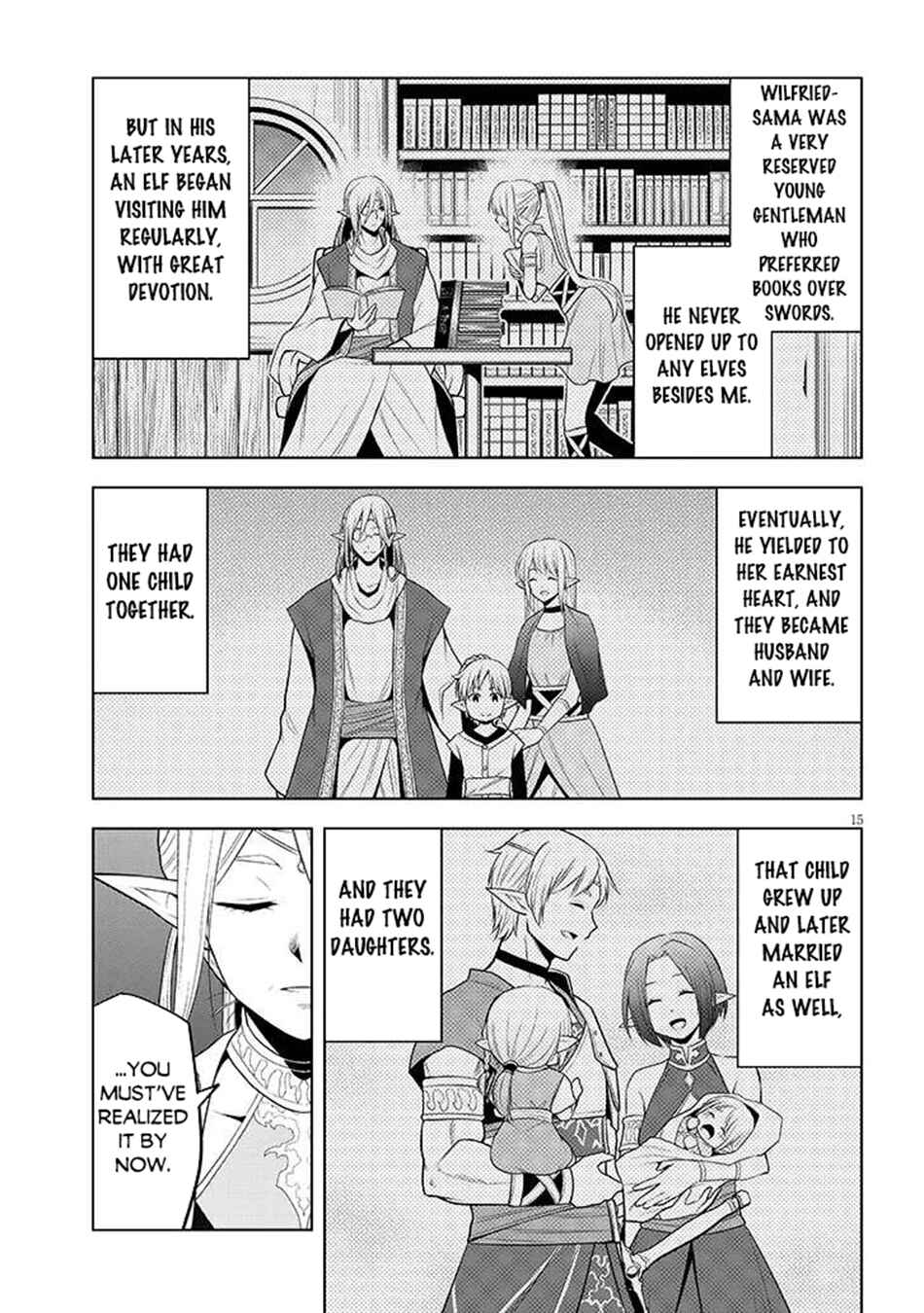 Maseki Gourmet - Mamono no Chikara wo Tabeta Ore wa Saikyou! Chapter 66.2 - Page 16