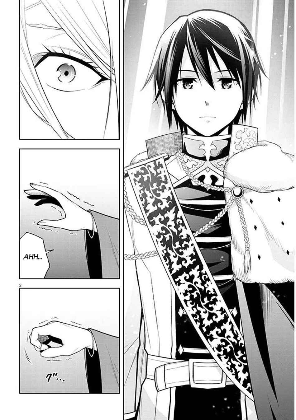Maseki Gourmet - Mamono no Chikara wo Tabeta Ore wa Saikyou! Chapter 66.2 - Page 3