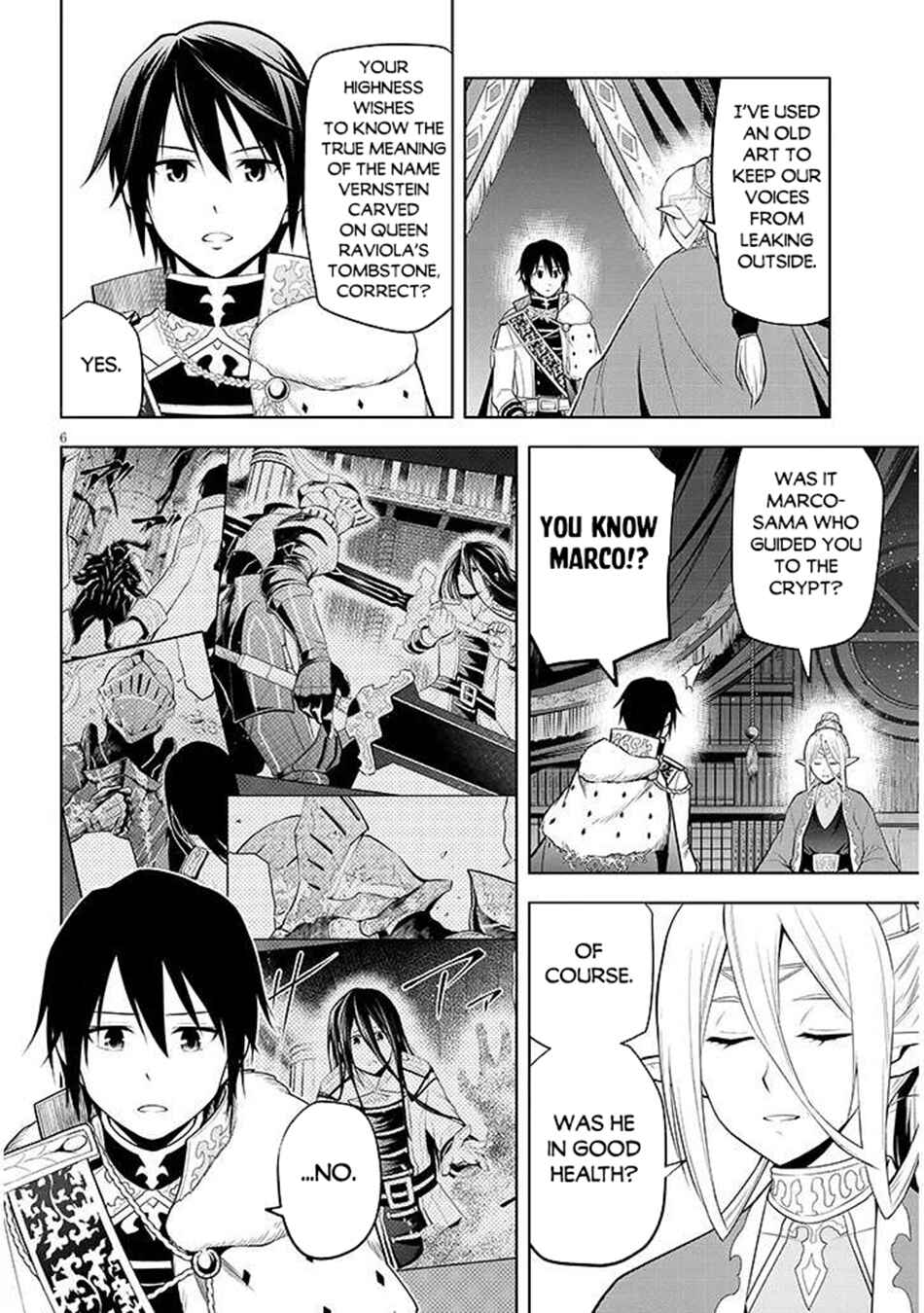 Maseki Gourmet - Mamono no Chikara wo Tabeta Ore wa Saikyou! Chapter 66.2 - Page 7