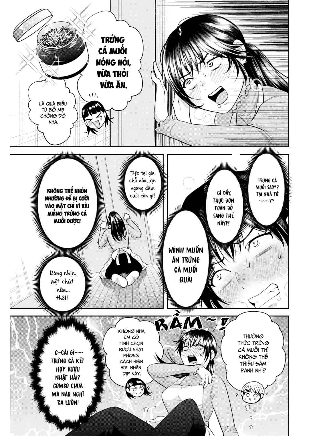 Fuufu no Hiketsu wa Banshaku Desu Chapter 8 - Page 6