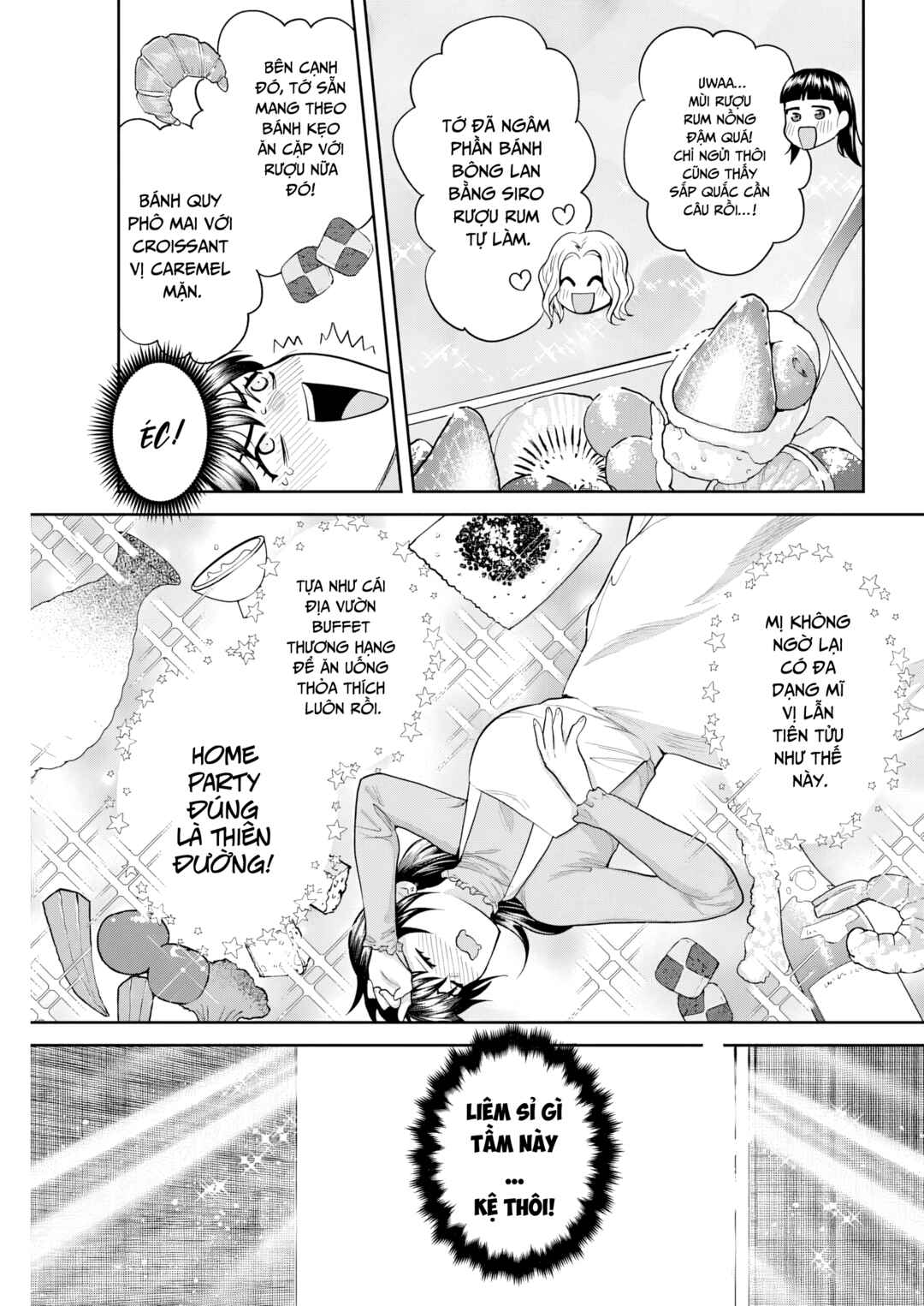 Fuufu no Hiketsu wa Banshaku Desu Chapter 8 - Page 8