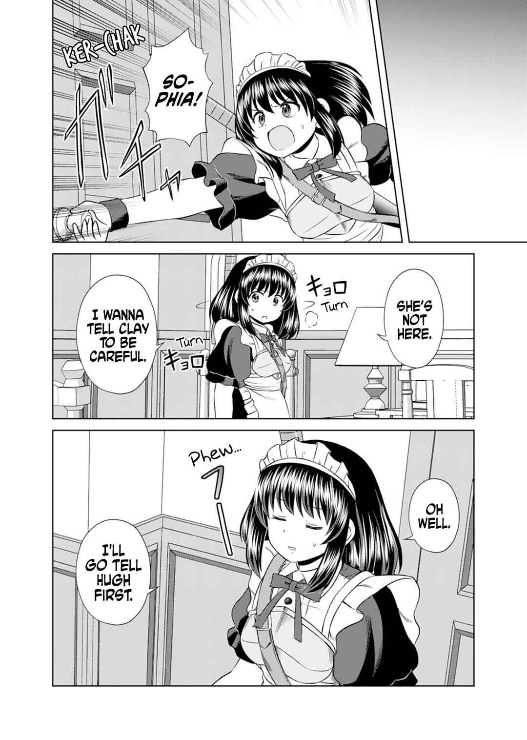 Don't Think That I'll Be Cute Forever! ~If You Make A Wish From The Sacred Stone, You'll Become The World's Strongest Beautiful Girl~ Chapter 14 - Page 29