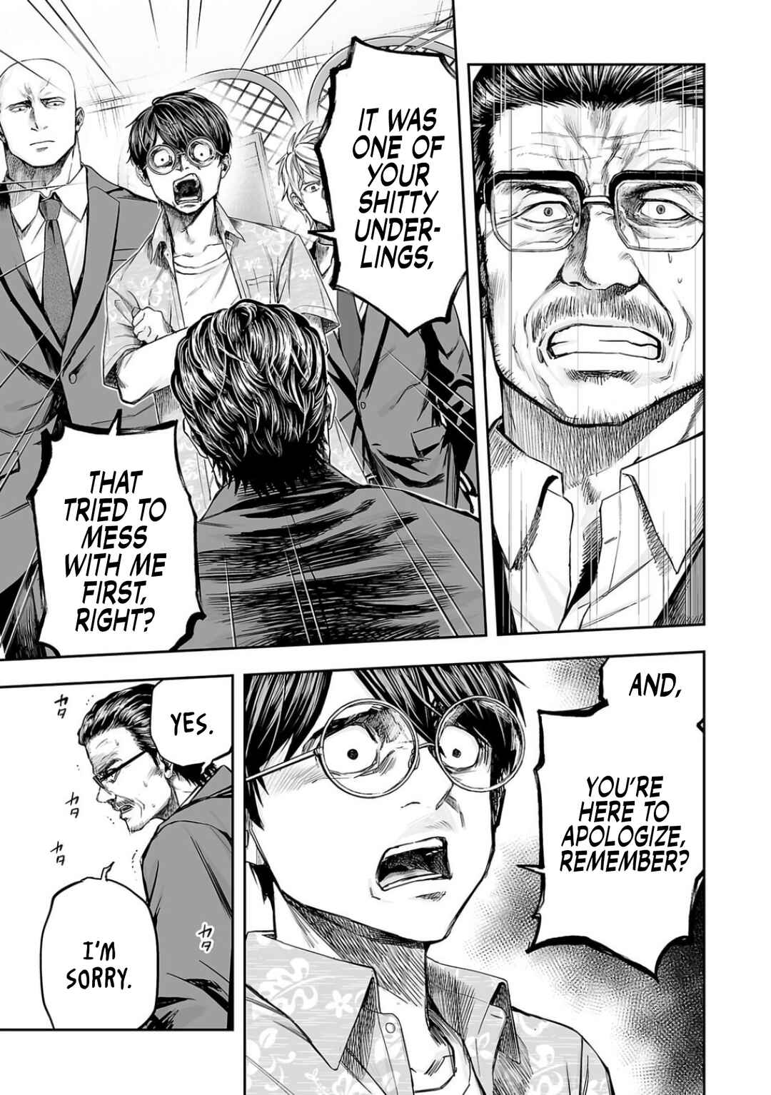 Tsuyoshi - Daremo Katenai, Aitsu ni wa Chapter 308 - Page 11