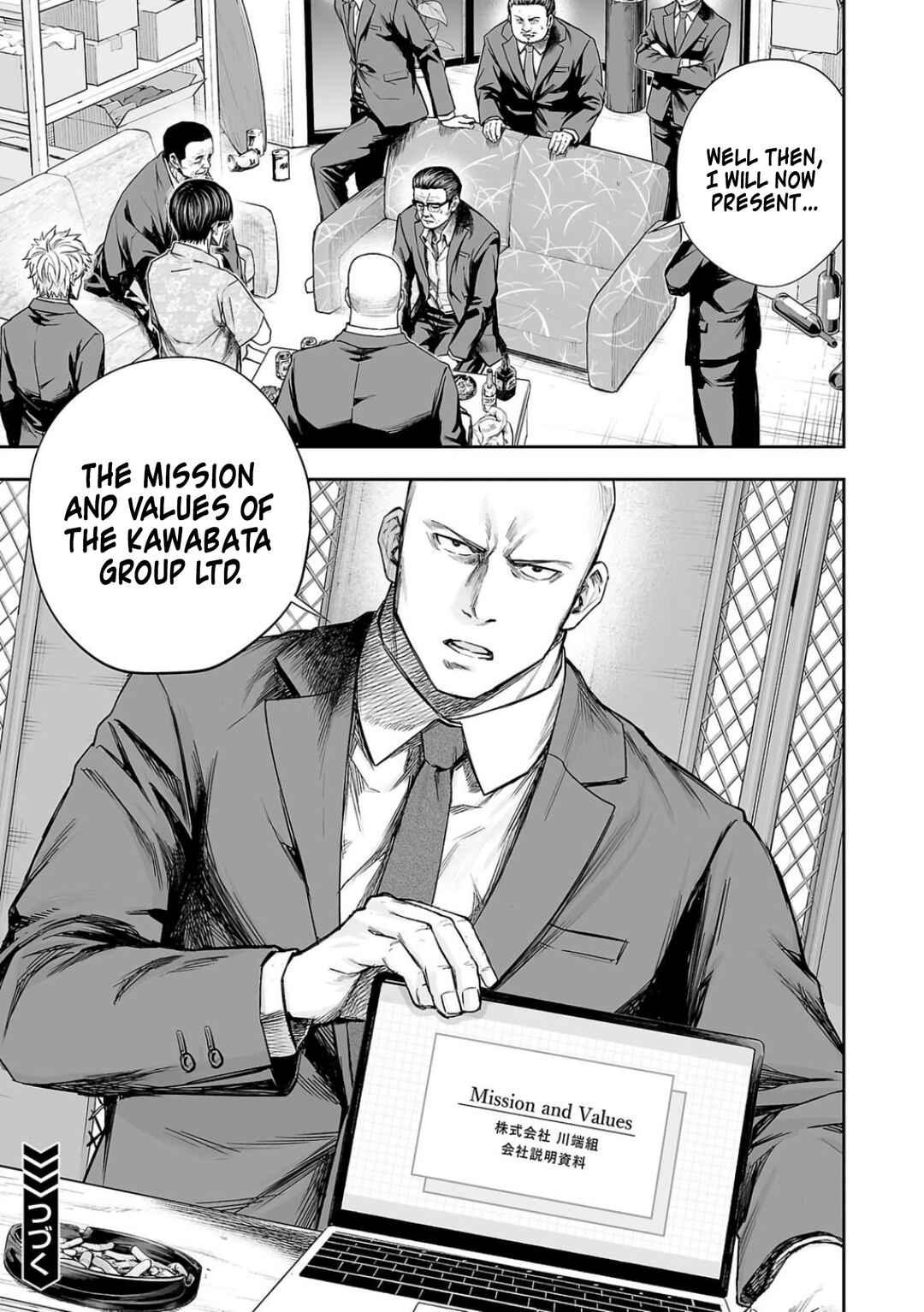Tsuyoshi - Daremo Katenai, Aitsu ni wa Chapter 308 - Page 15