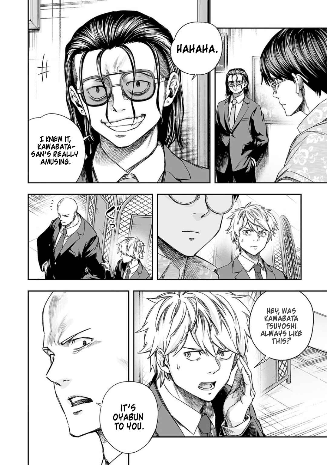 Tsuyoshi - Daremo Katenai, Aitsu ni wa Chapter 308 - Page 6