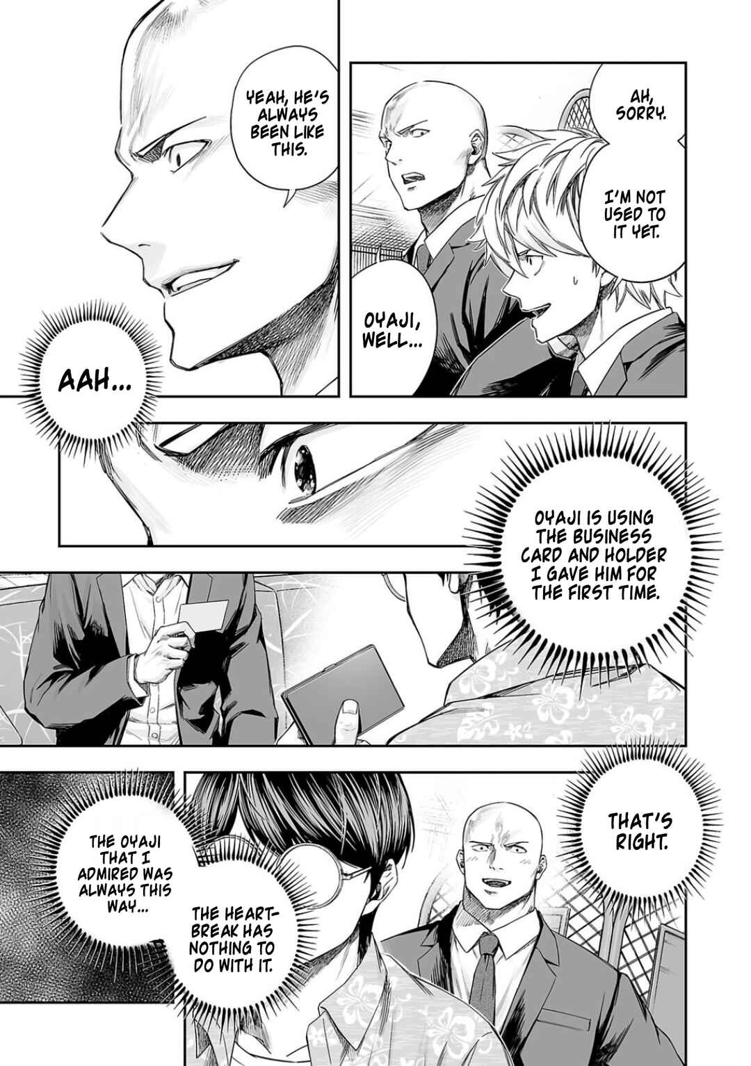 Tsuyoshi - Daremo Katenai, Aitsu ni wa Chapter 308 - Page 7