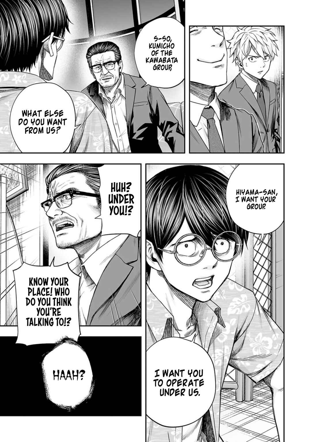 Tsuyoshi - Daremo Katenai, Aitsu ni wa Chapter 308 - Page 9