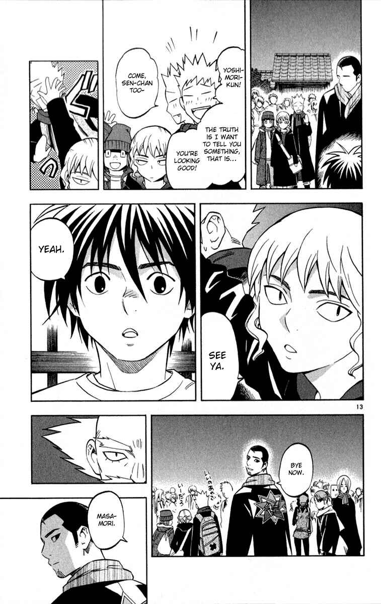 Kekkaishi Chapter 121 - Page 13