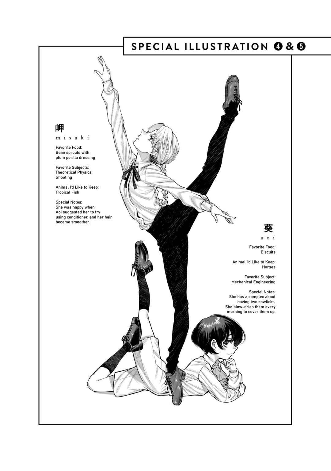 she is beautiful Chapter 16.1 - Page 3