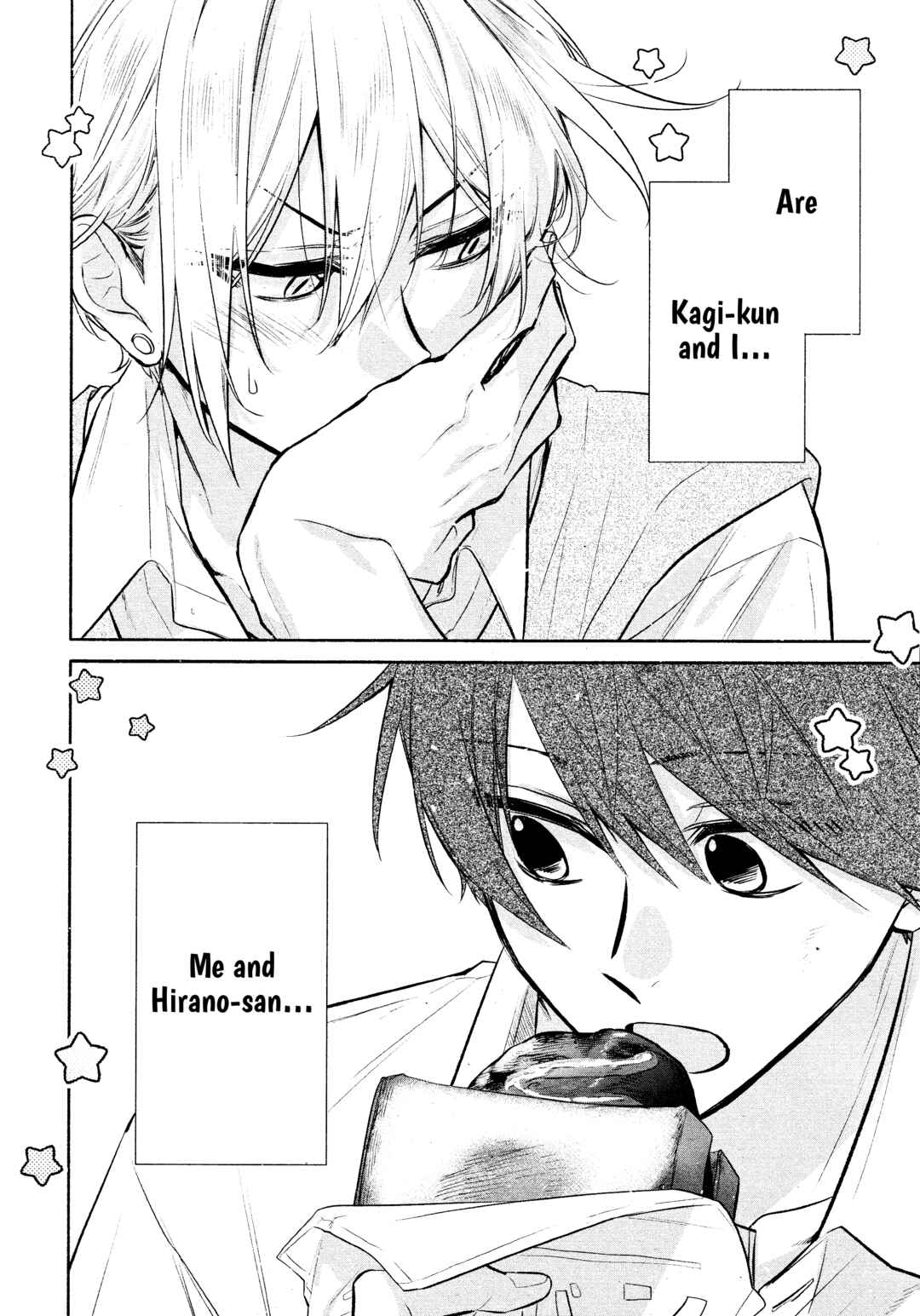 Hirano to Kagiura Chapter 32 - Page 17