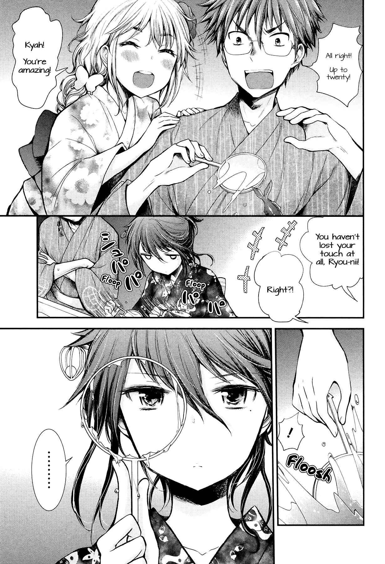 Henjo ~Hen na Joshi Kousei Amaguri Senko~ Chapter 16 - Page 11