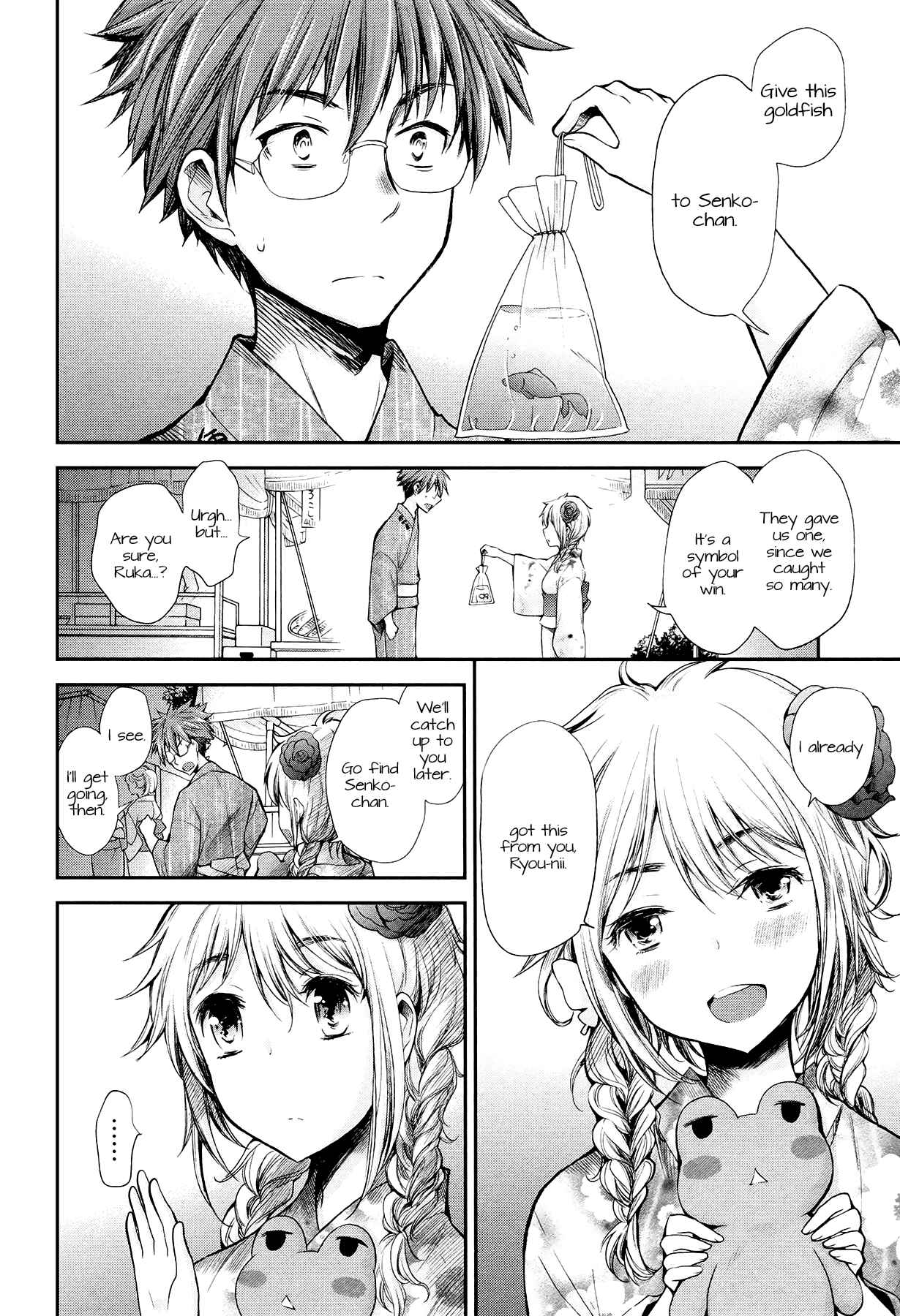 Henjo ~Hen na Joshi Kousei Amaguri Senko~ Chapter 16 - Page 14