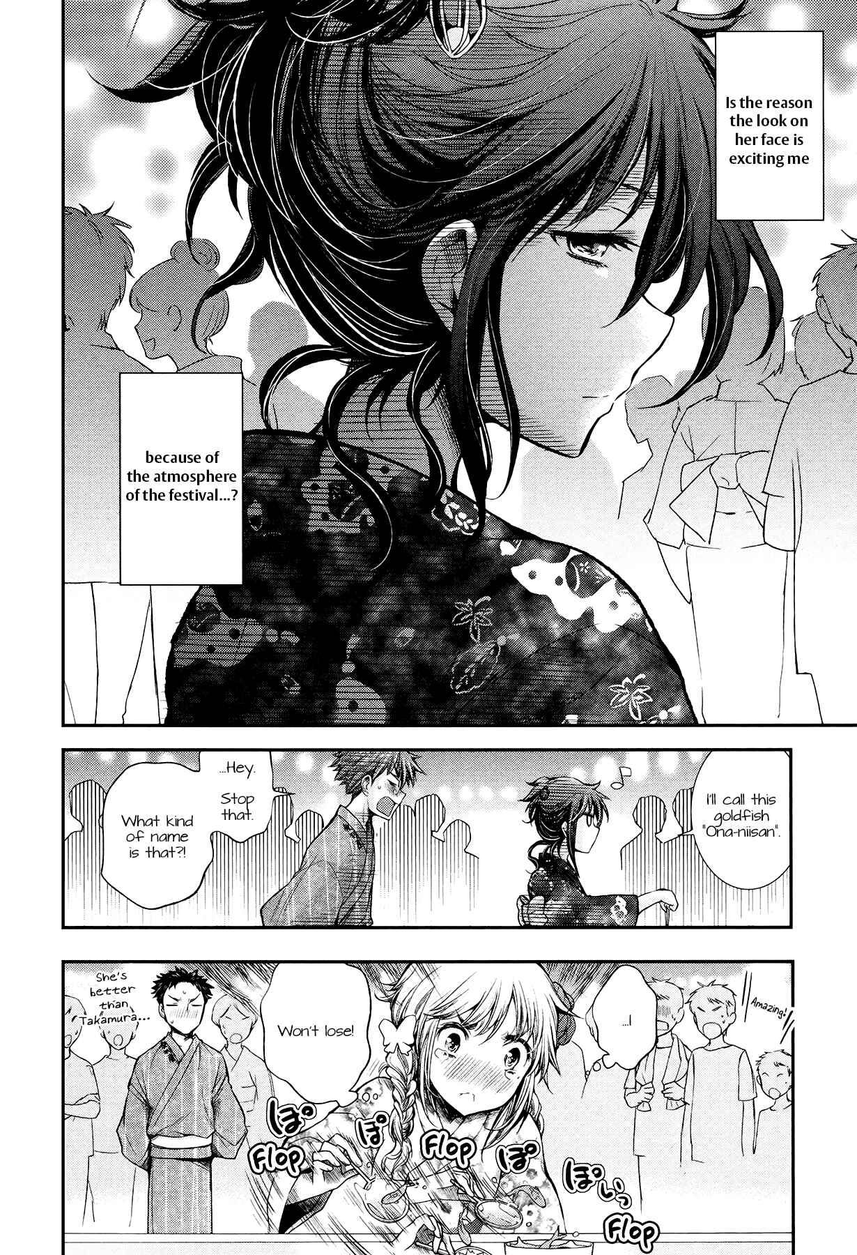 Henjo ~Hen na Joshi Kousei Amaguri Senko~ Chapter 16 - Page 20