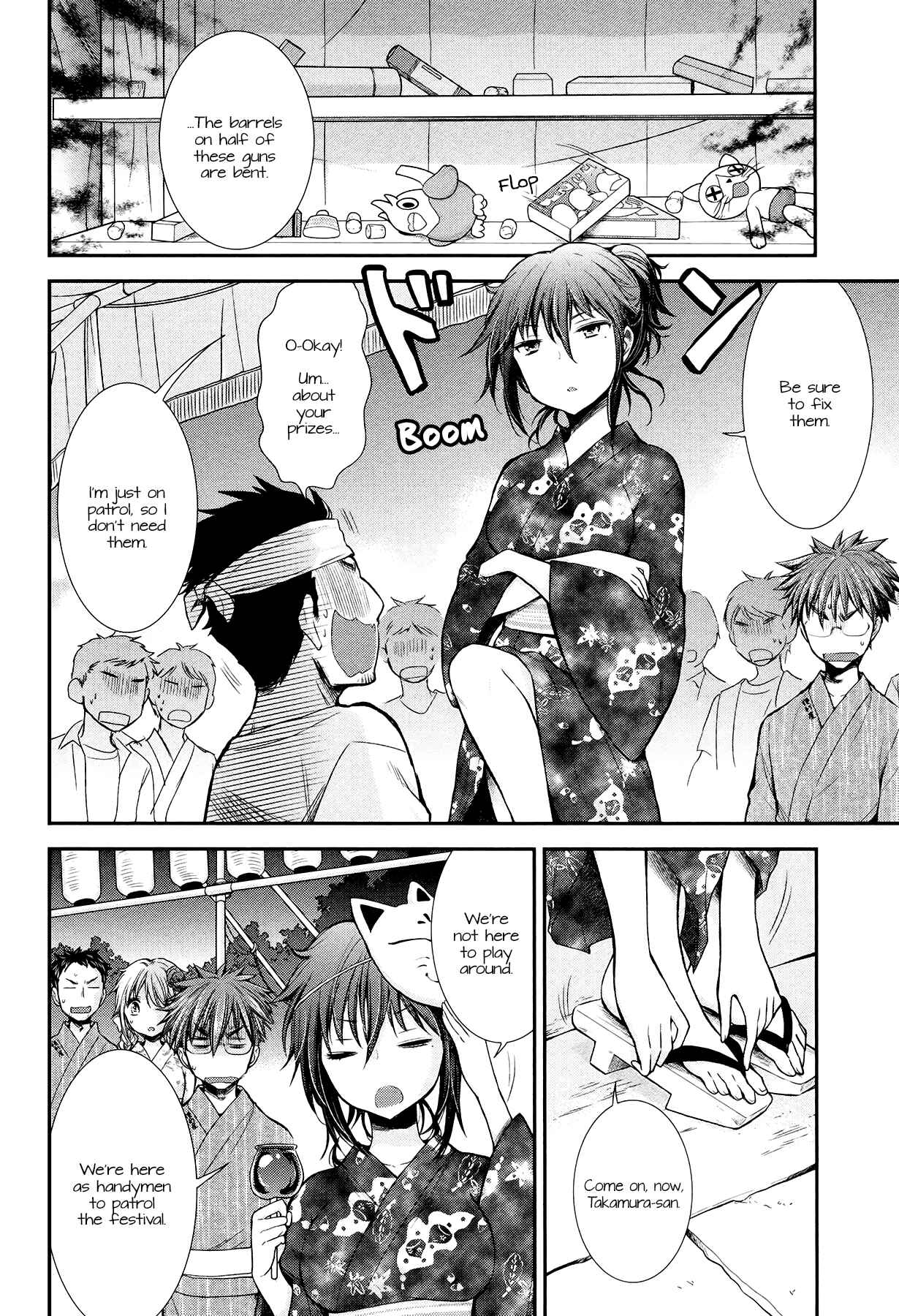 Henjo ~Hen na Joshi Kousei Amaguri Senko~ Chapter 16 - Page 4