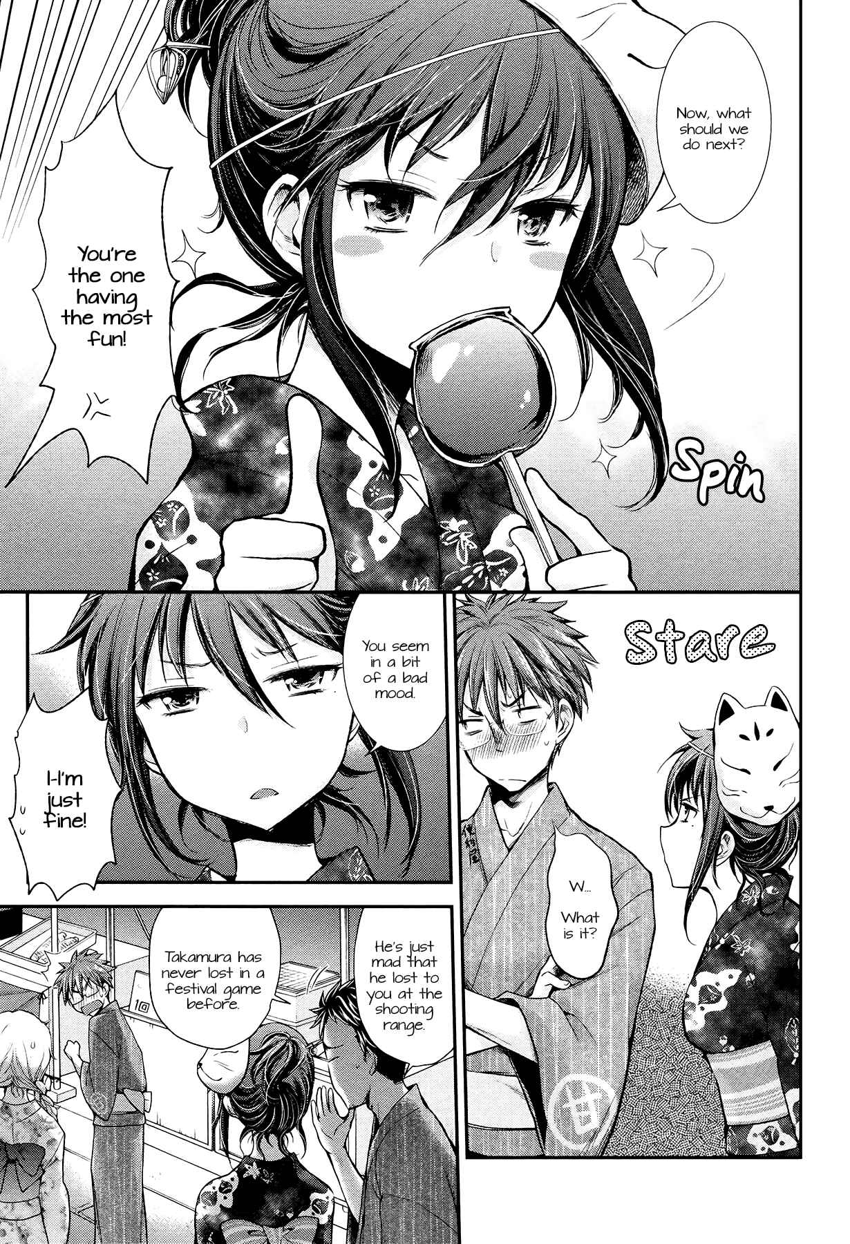Henjo ~Hen na Joshi Kousei Amaguri Senko~ Chapter 16 - Page 5