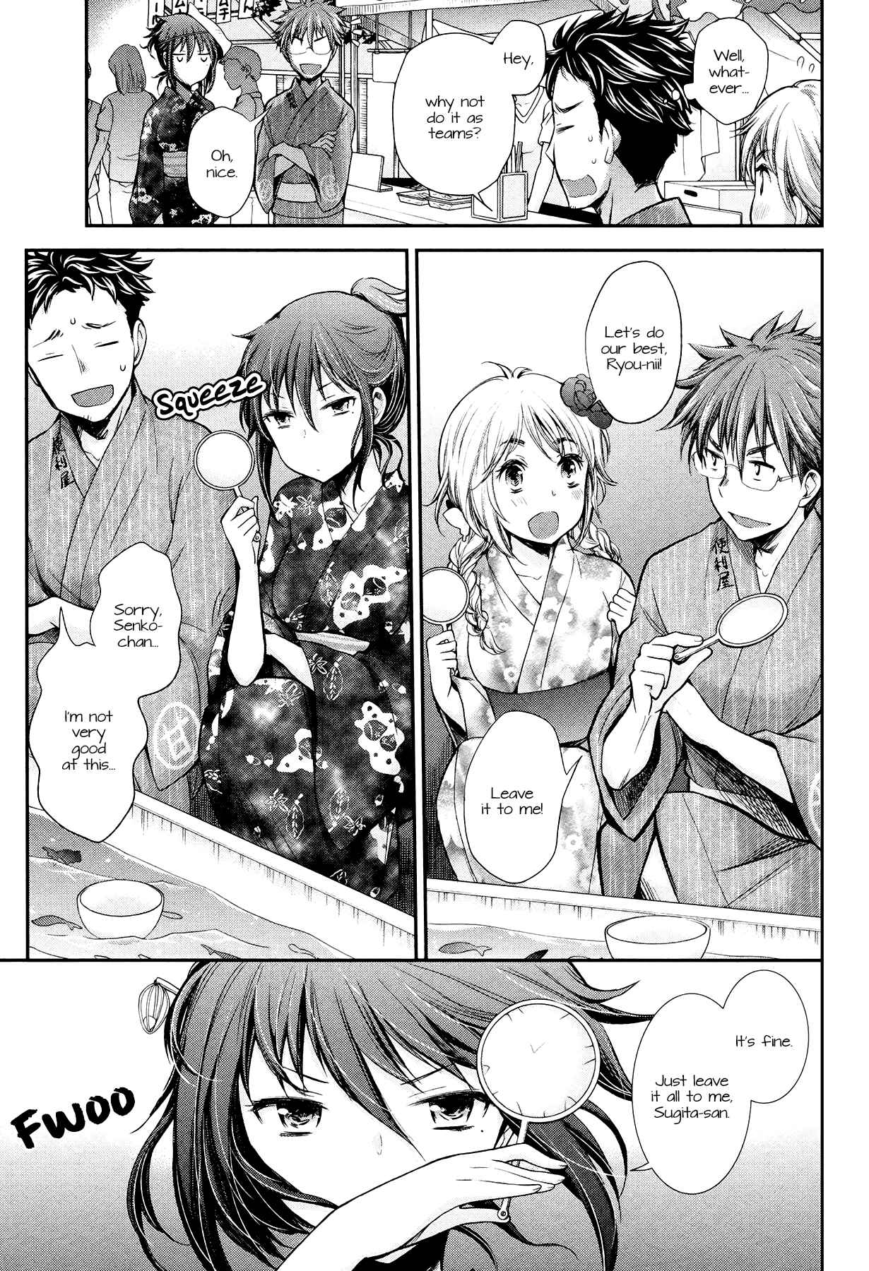 Henjo ~Hen na Joshi Kousei Amaguri Senko~ Chapter 16 - Page 7