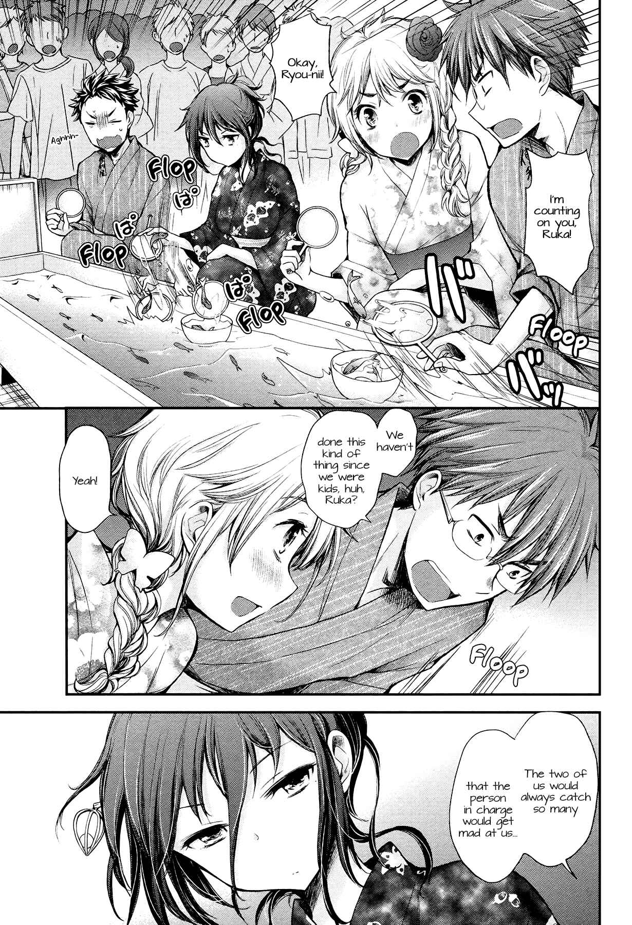 Henjo ~Hen na Joshi Kousei Amaguri Senko~ Chapter 16 - Page 9